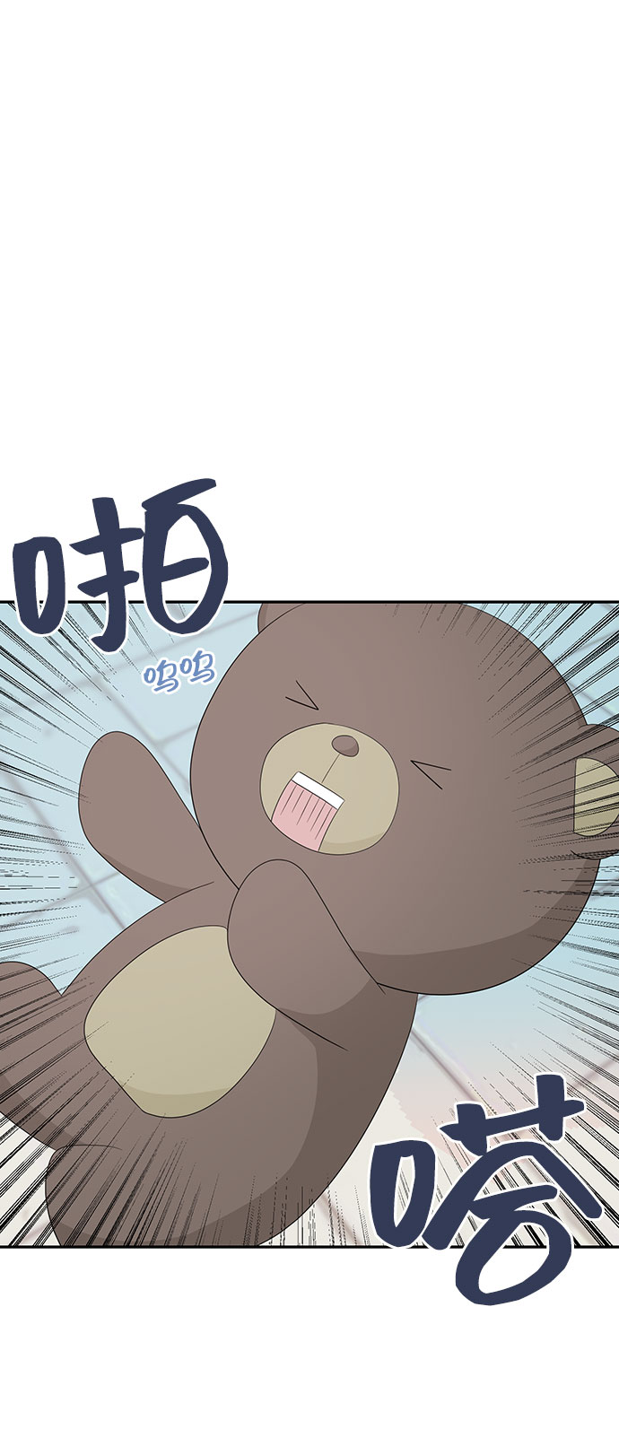 第5话58