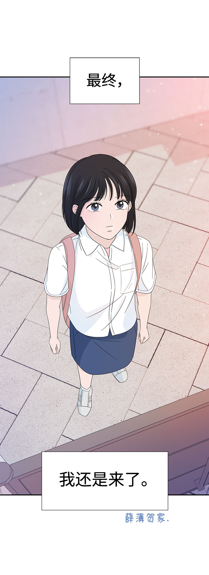 第13话58