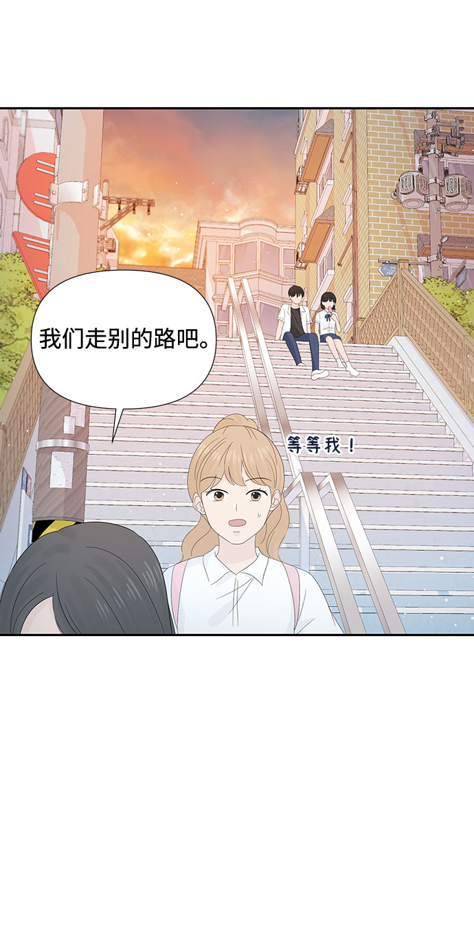 第22话24
