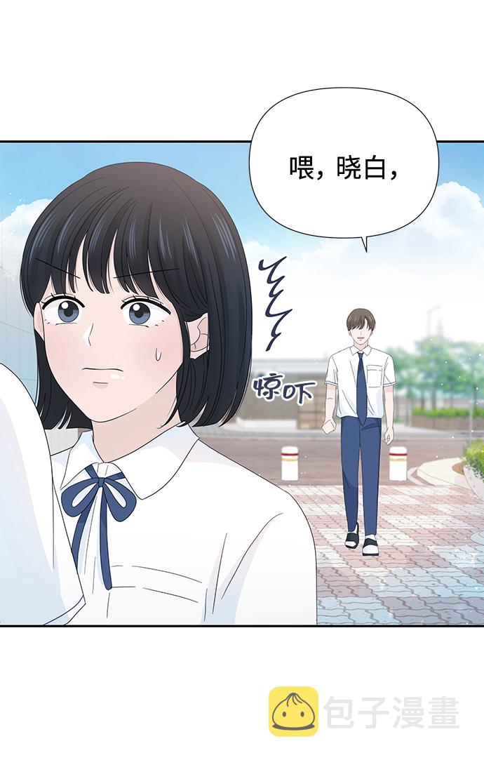 第19话62
