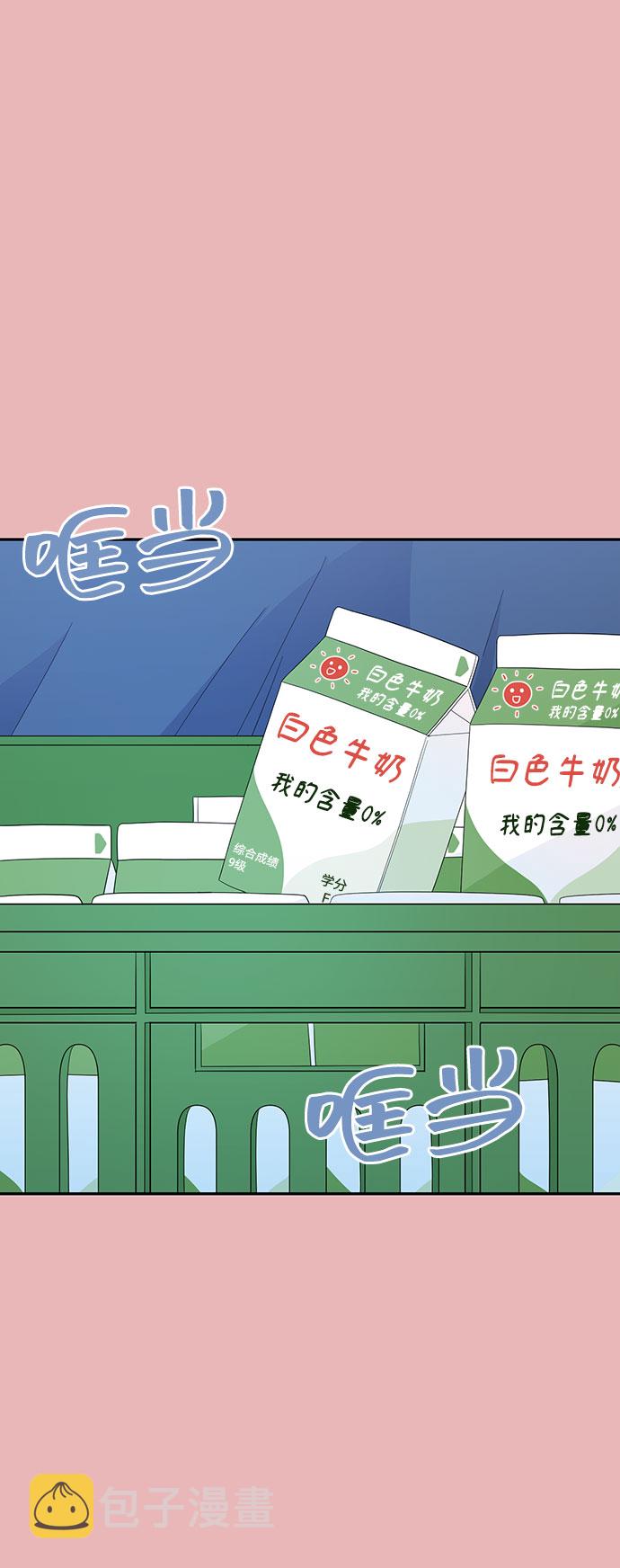 第5话1