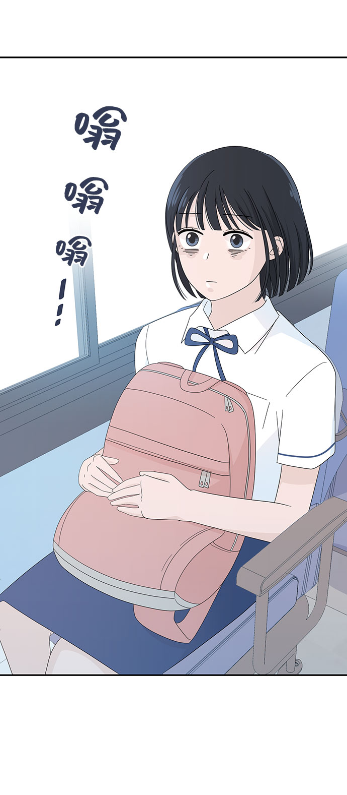 第4话52