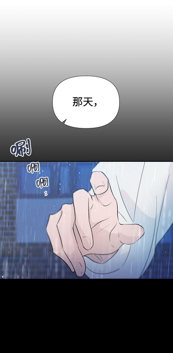 第35话8