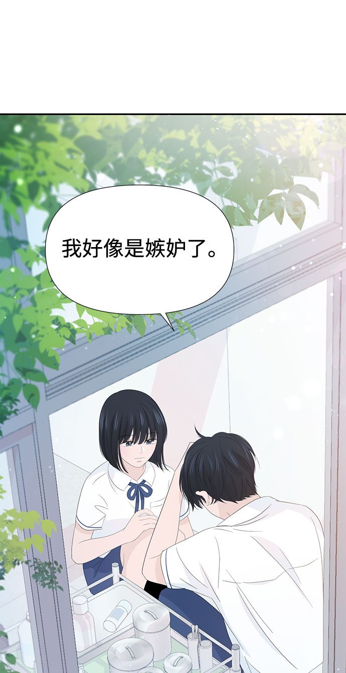 第18话93