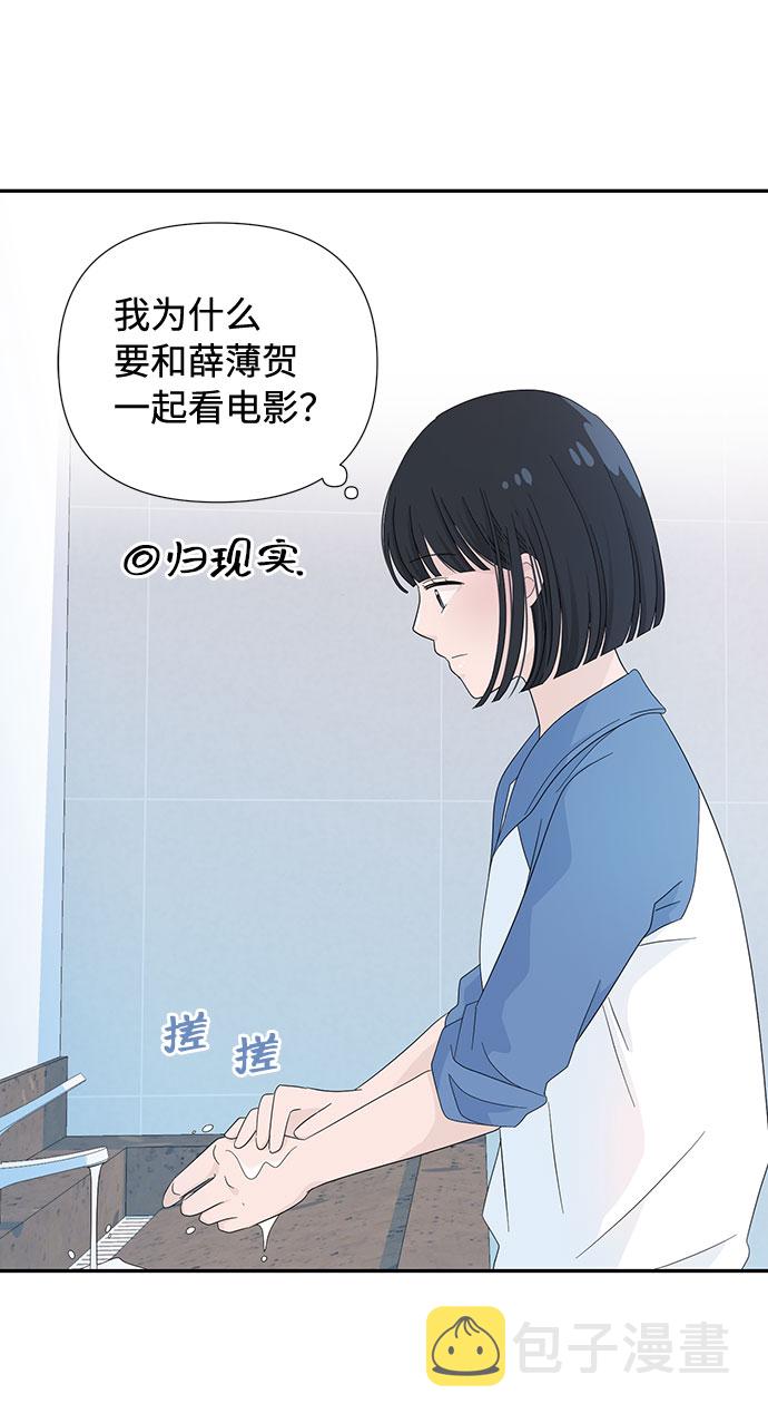 第6话23
