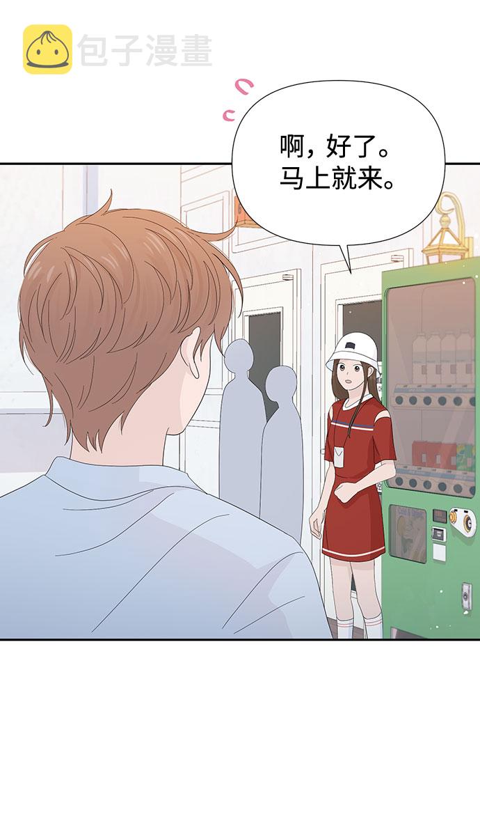 第21话48