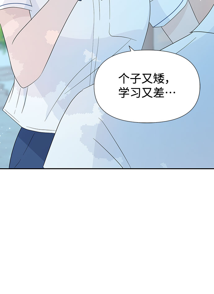 第20话38