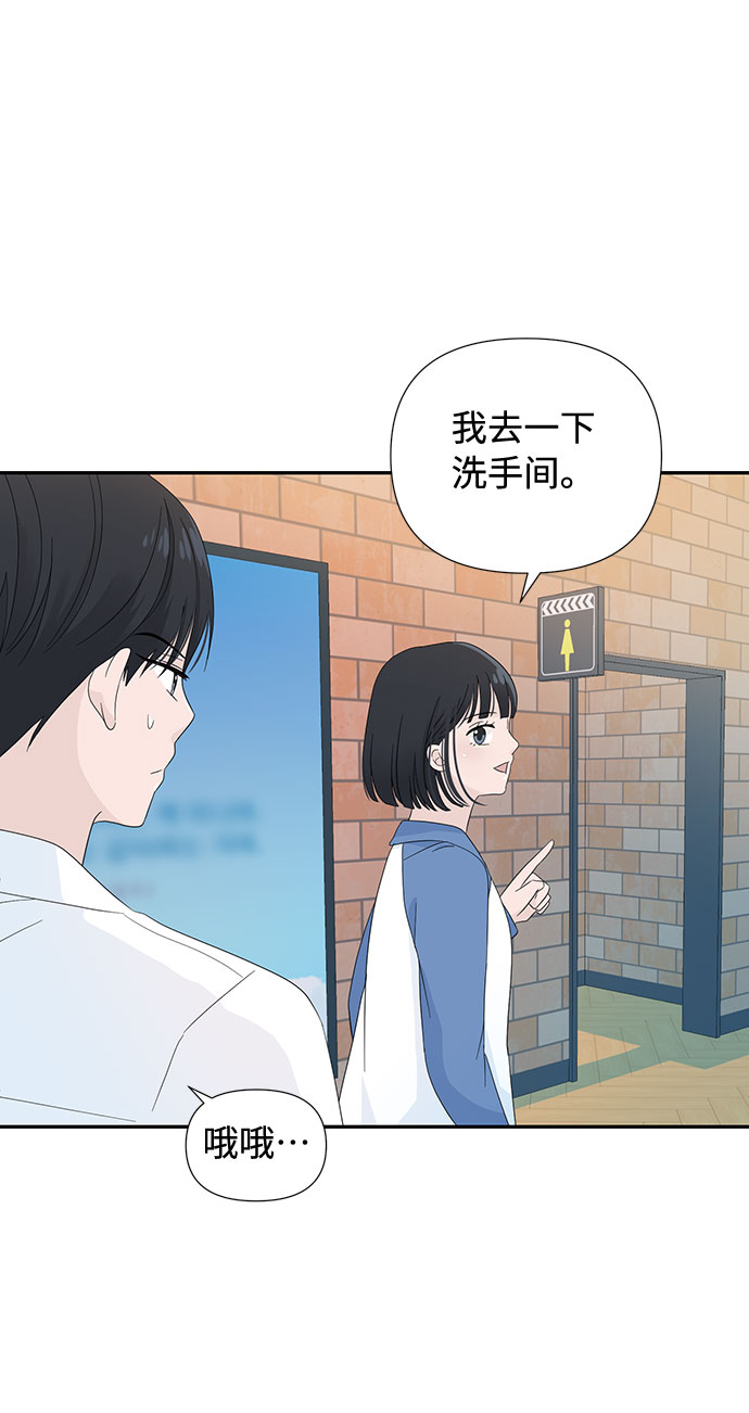 第6话20