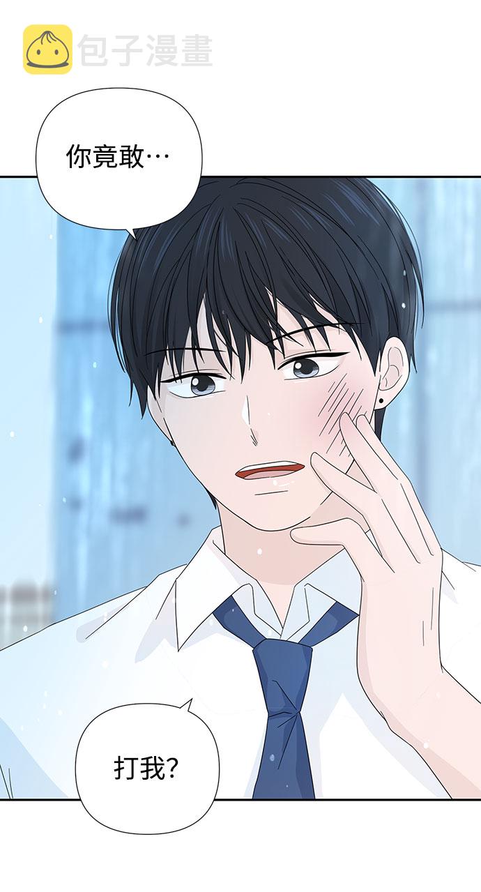 第7话6