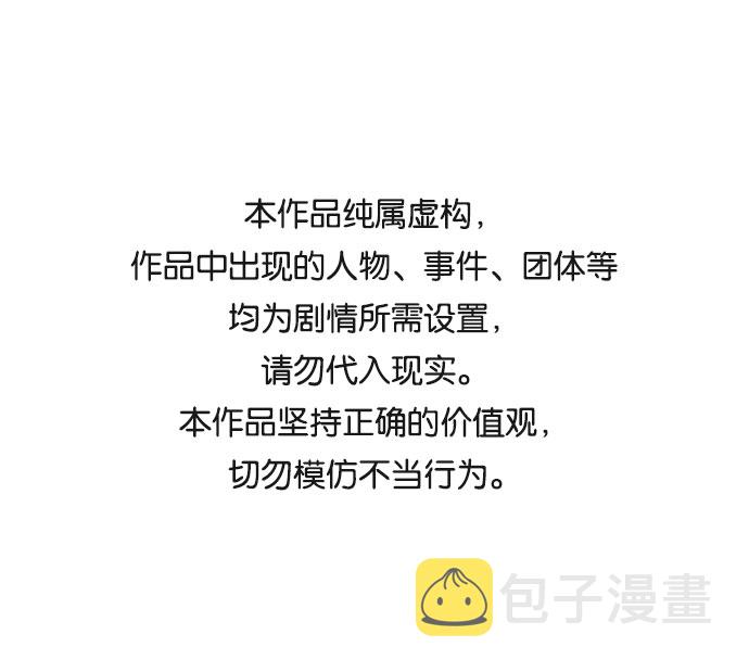 第31话0