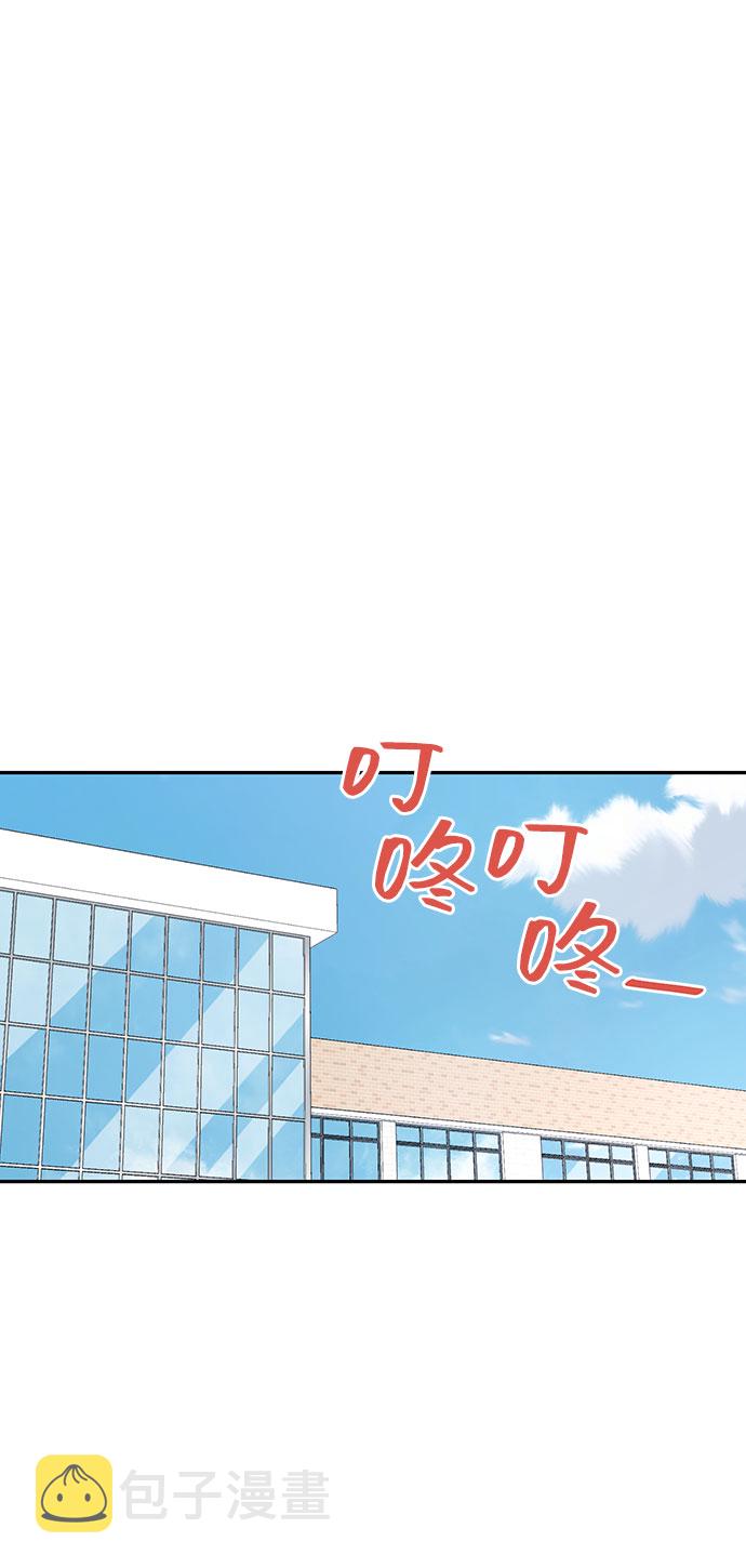 第3话45