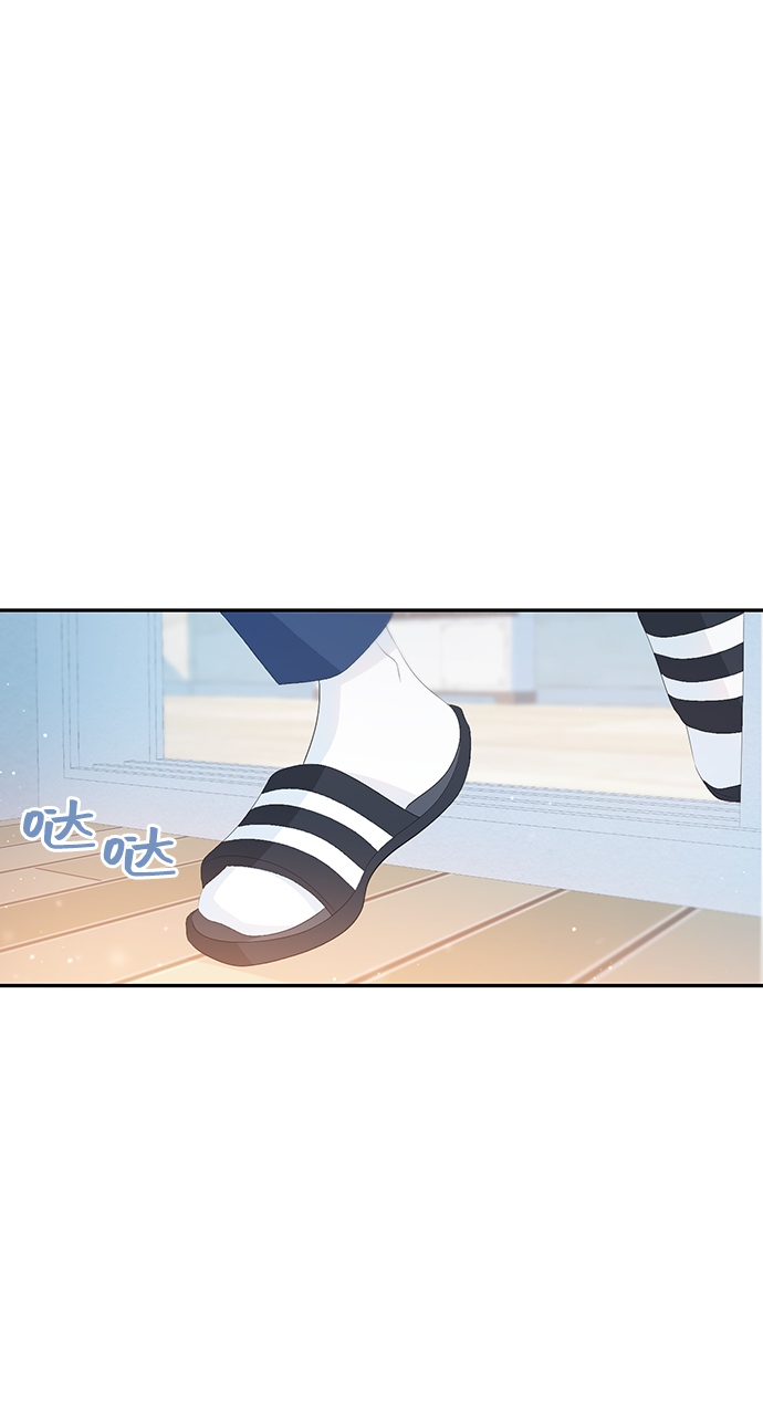 第28话37