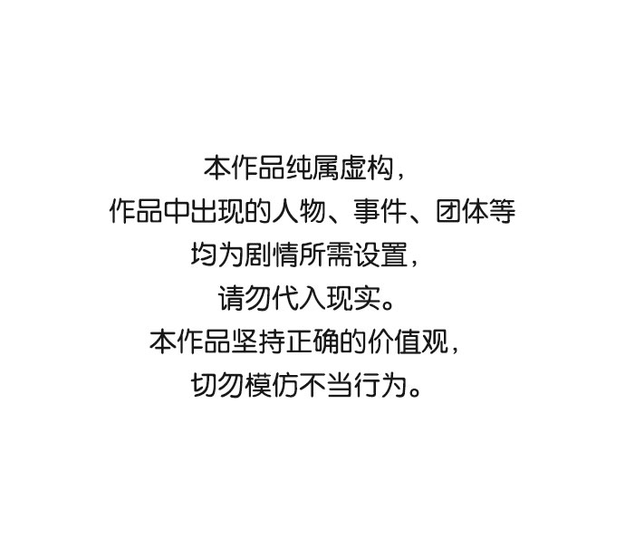 第22话0