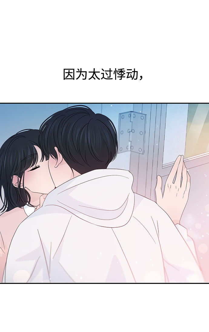 第31话68