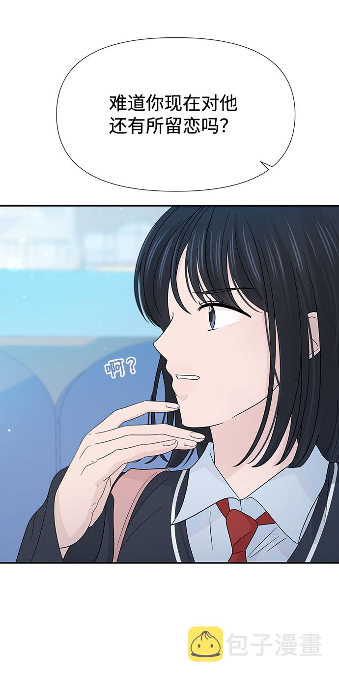 第36话65