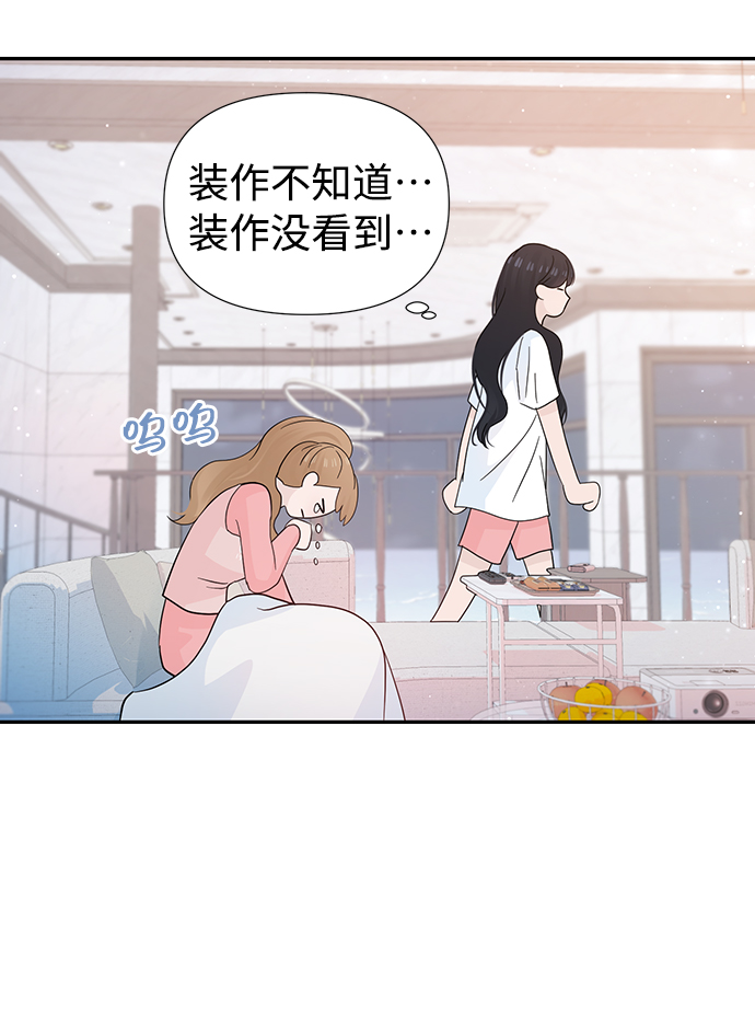 第39话39