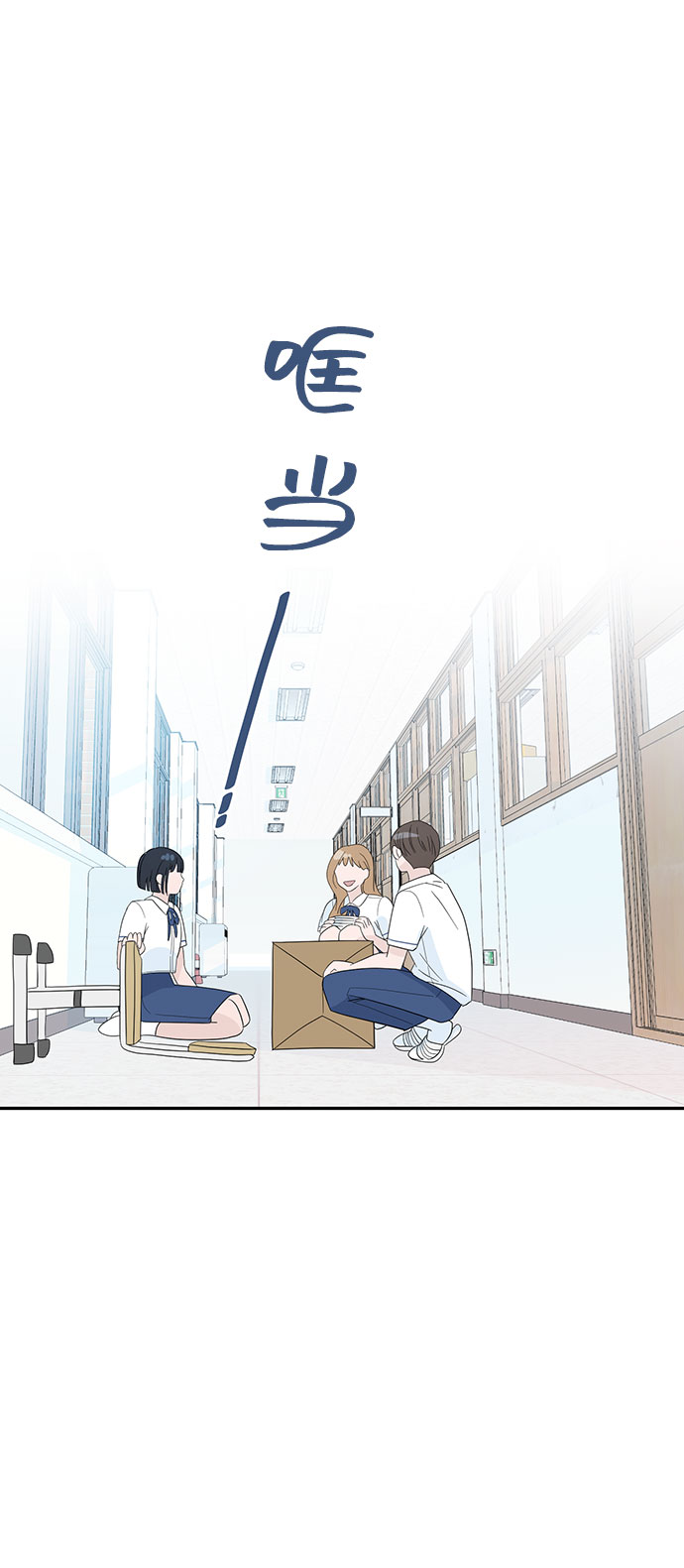 第1话55