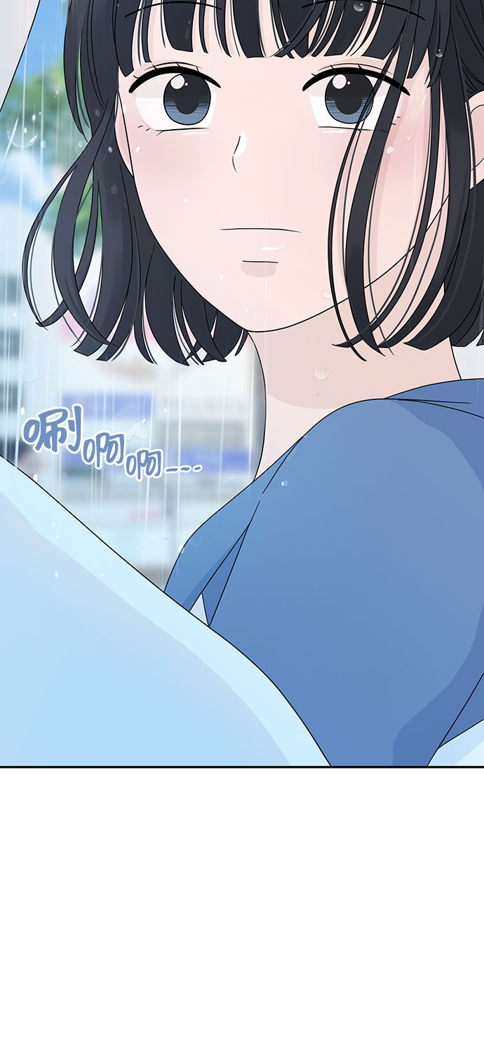 第6话56