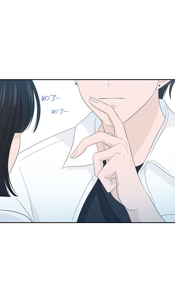第18话87