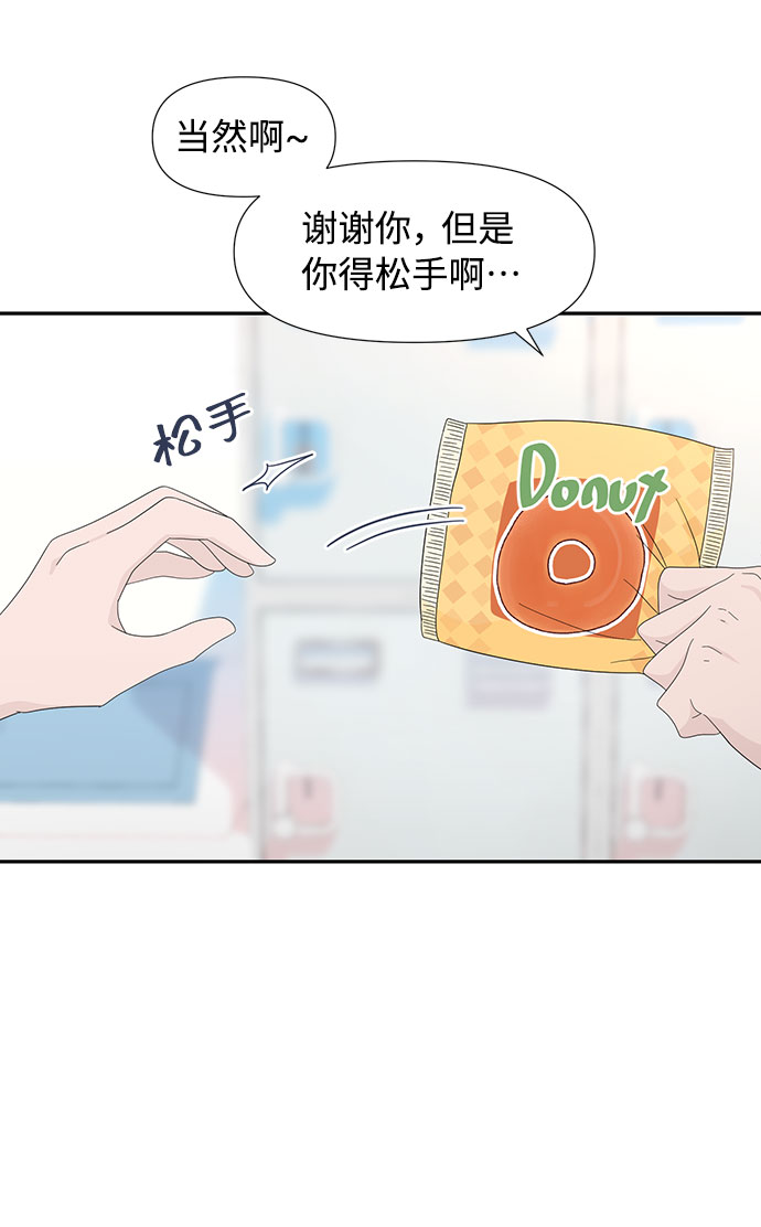 第8话45