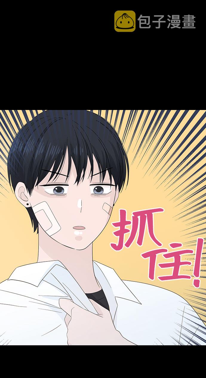 第4话17