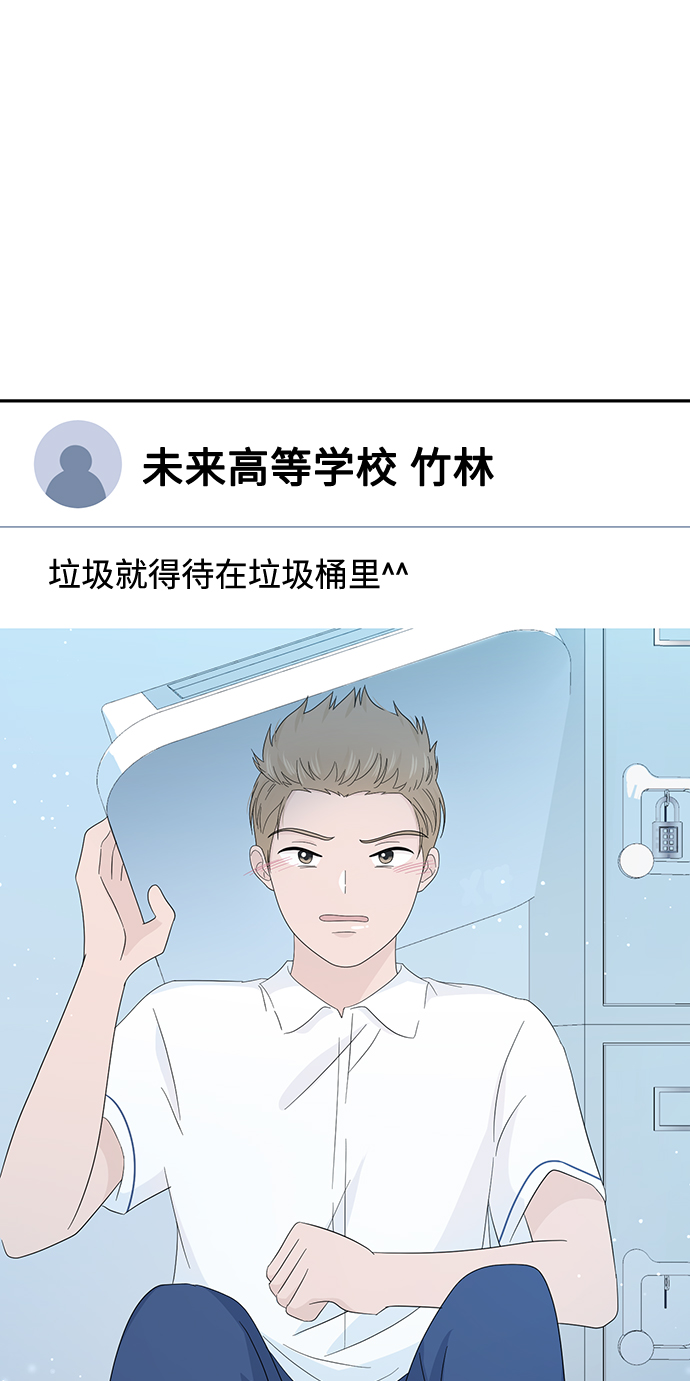 第16话1