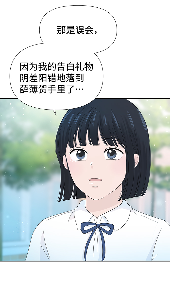 第16话22