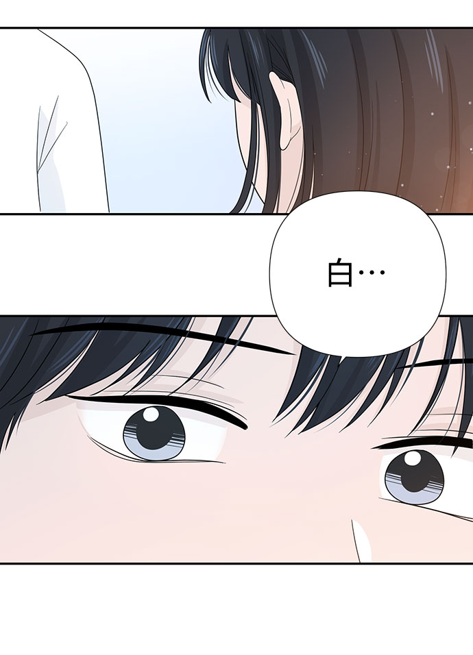 第8话76