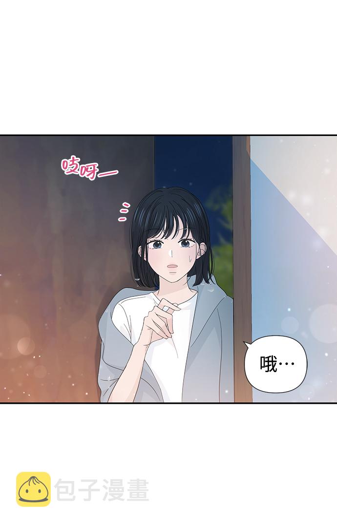 第29话82