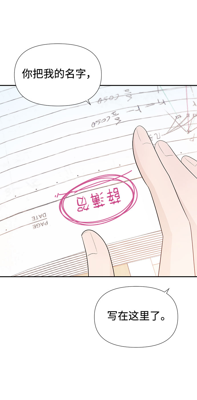 第23话35