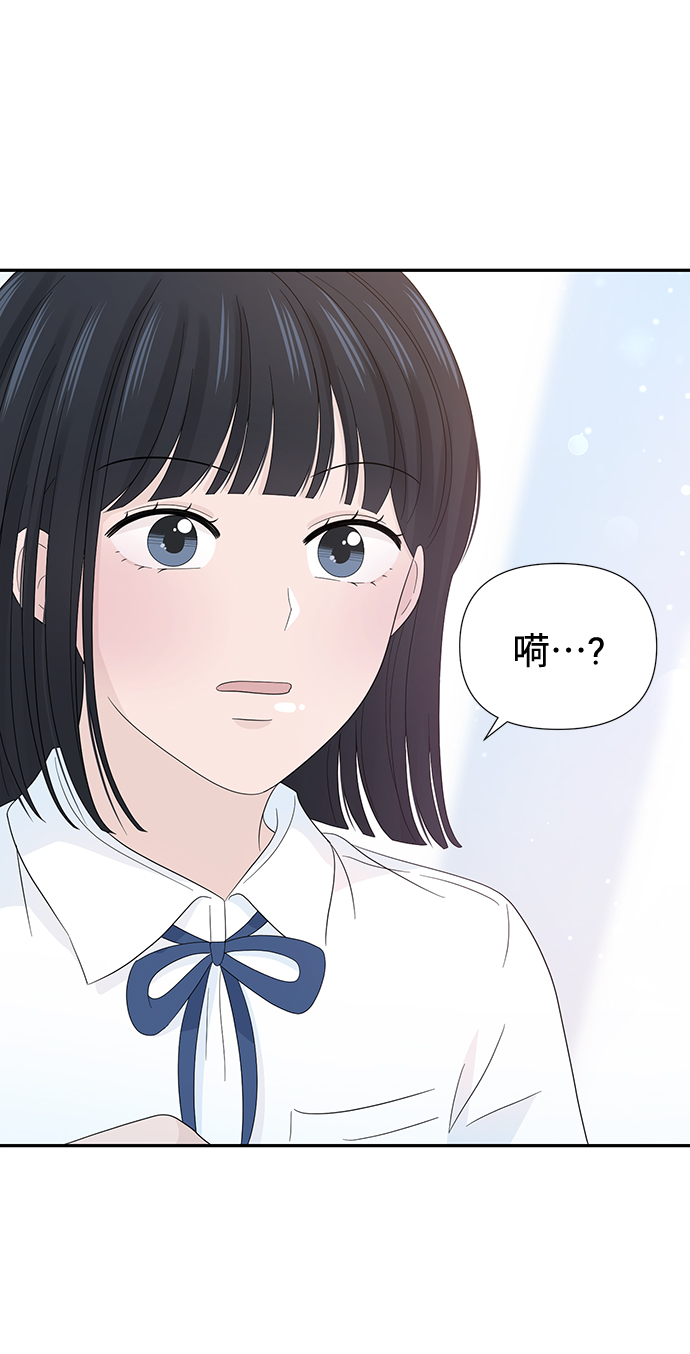 第19话6