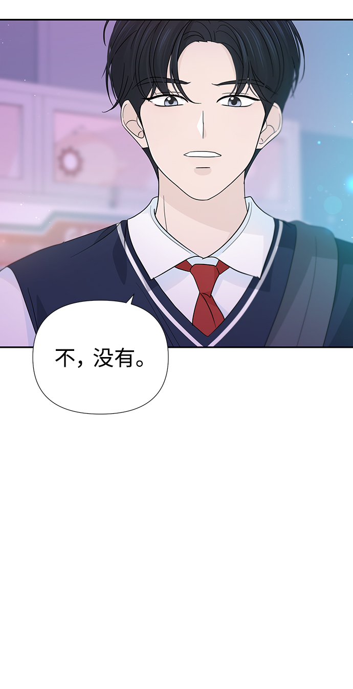 第37话19