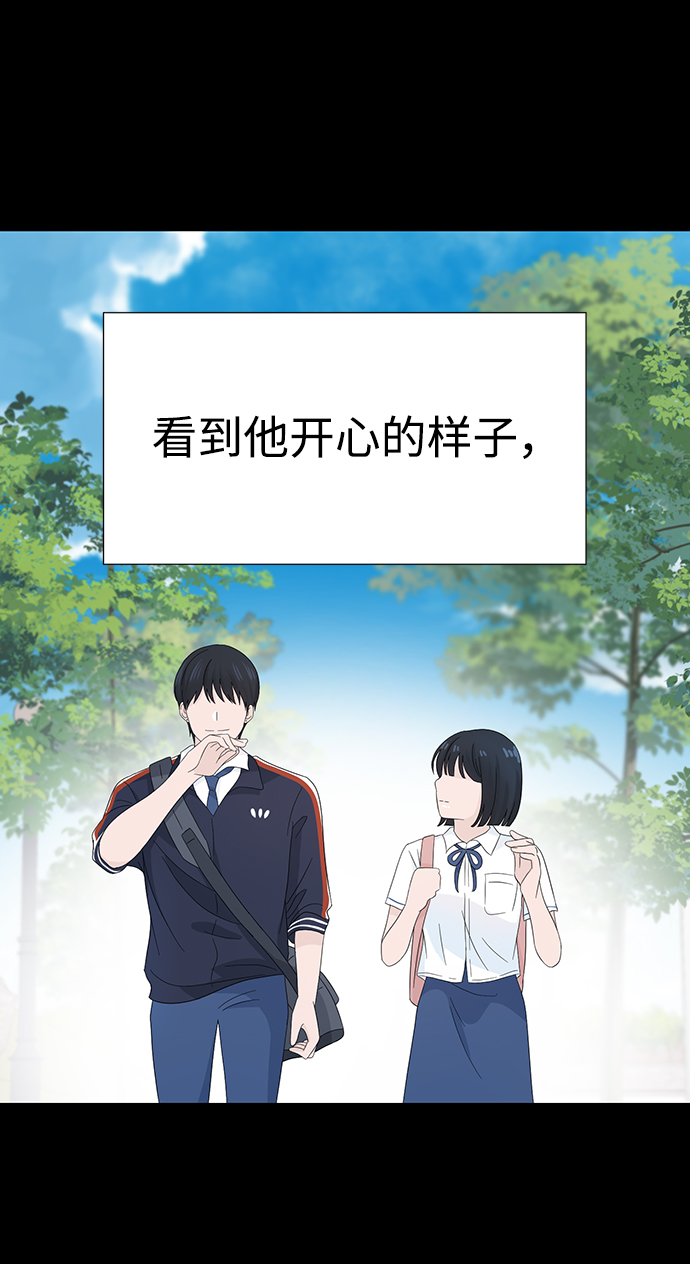 第12话41
