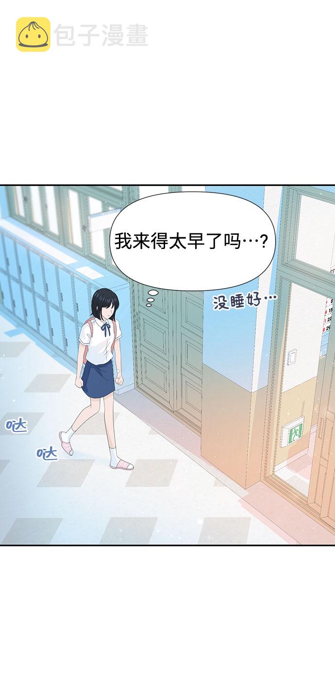 第27话39