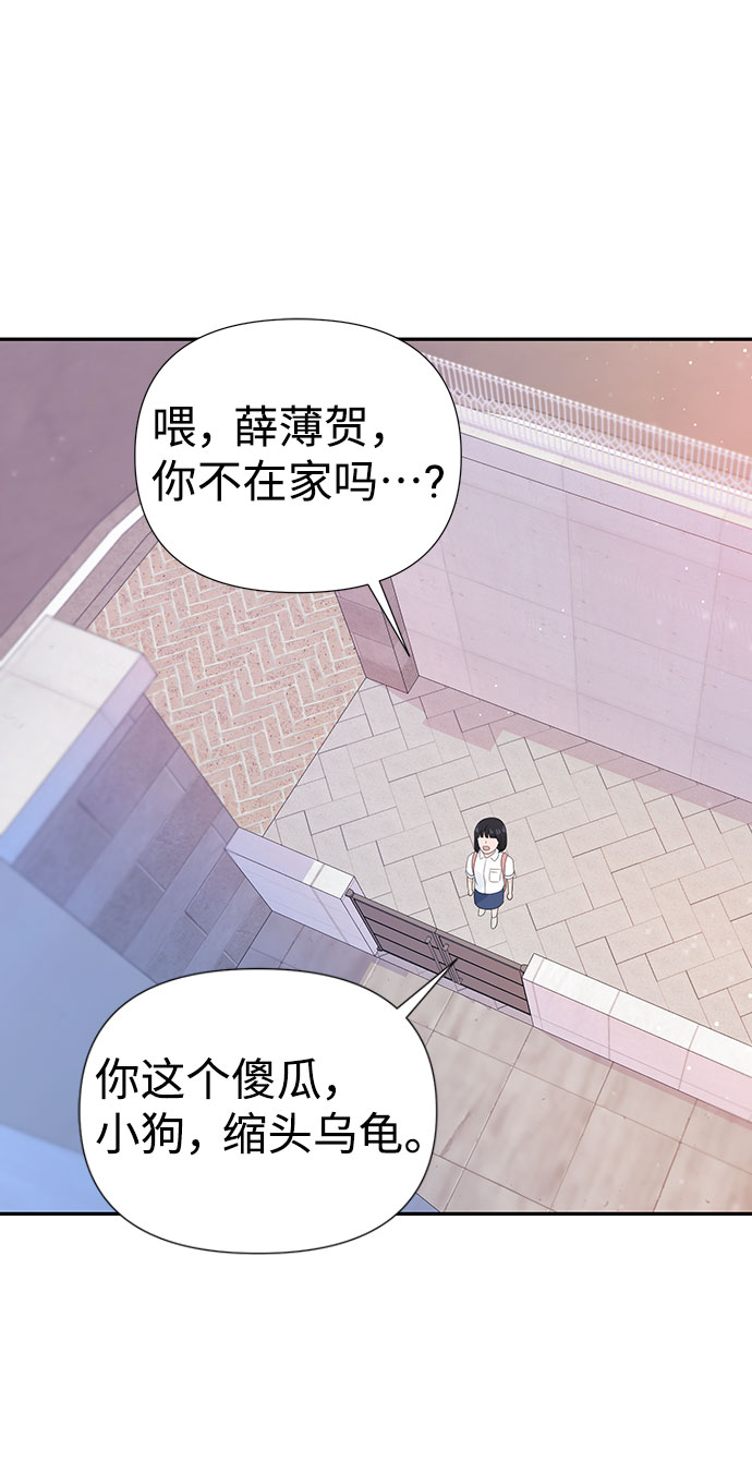 第13话62