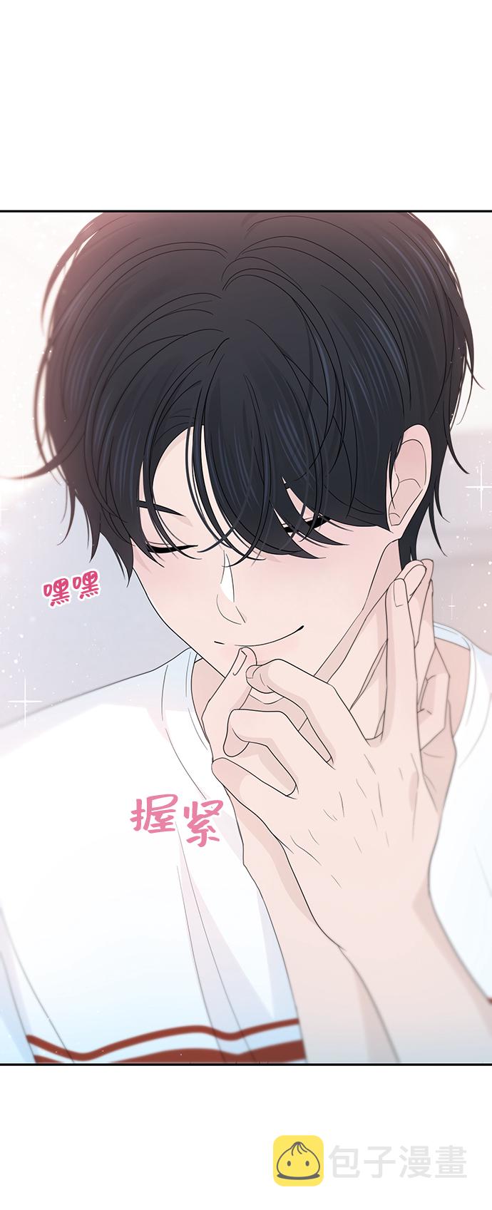 第26话30