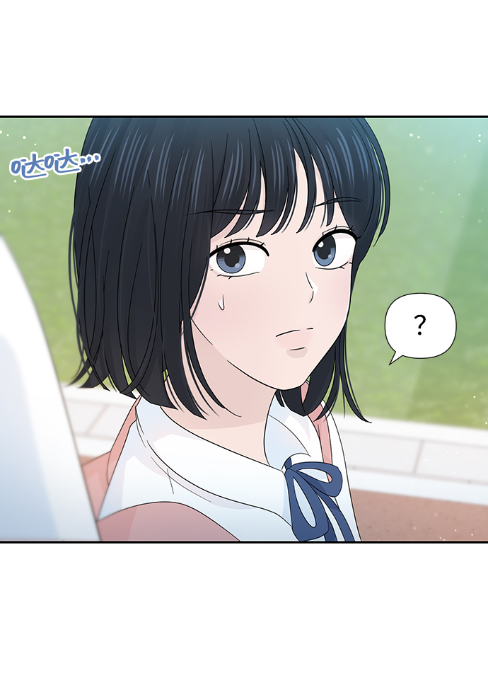 第26话64
