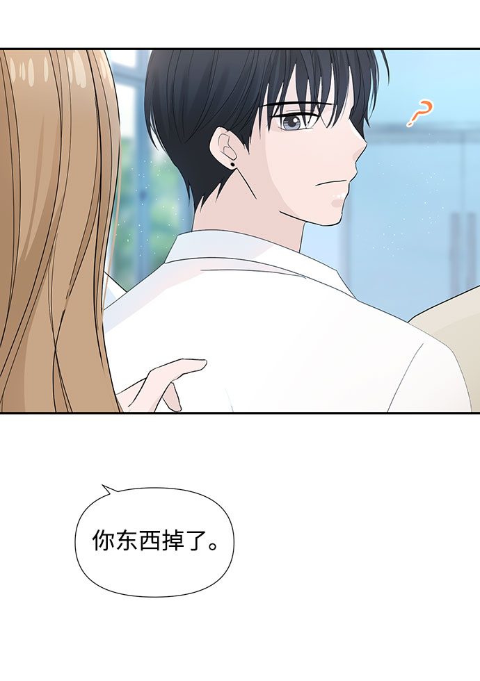 第8话55
