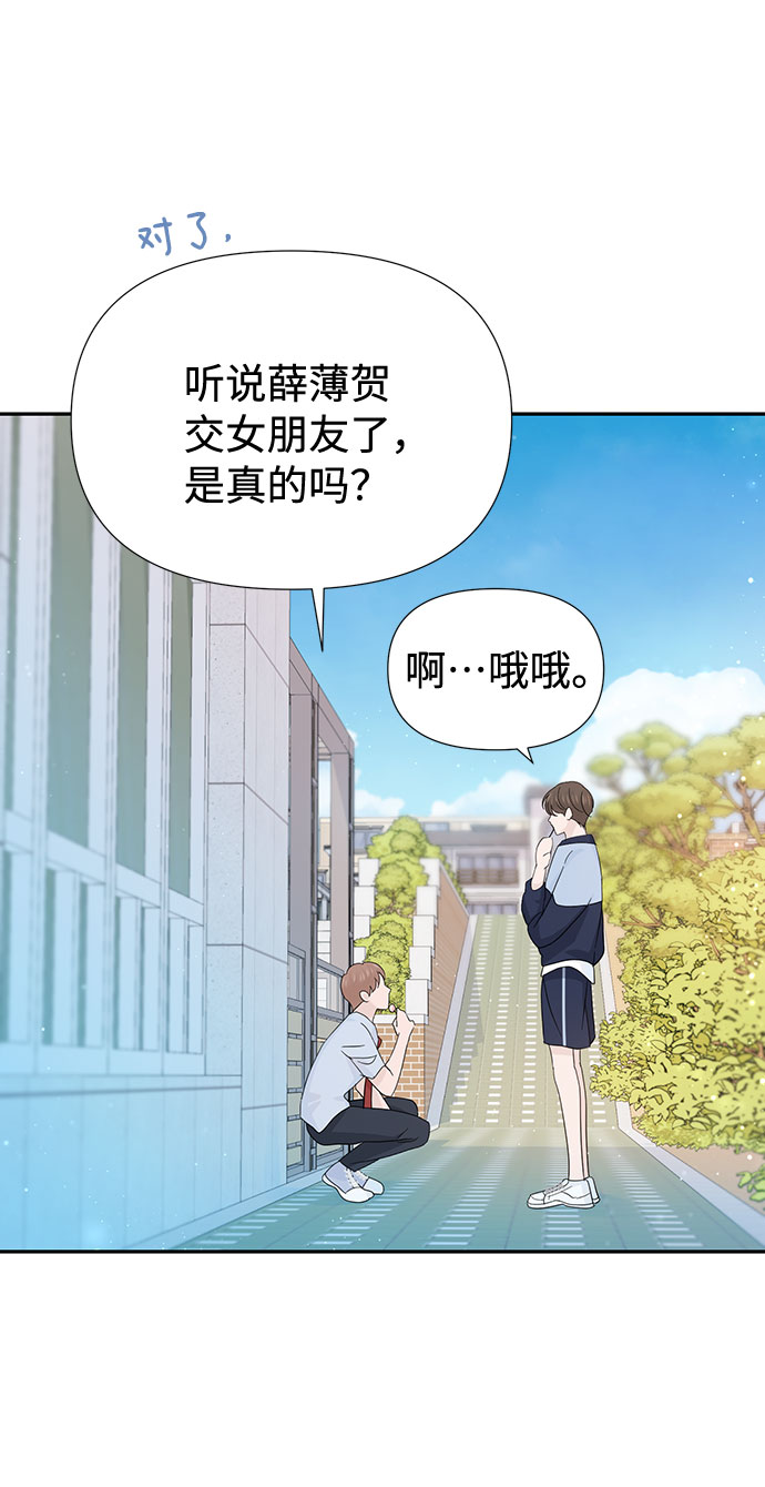 第34话39