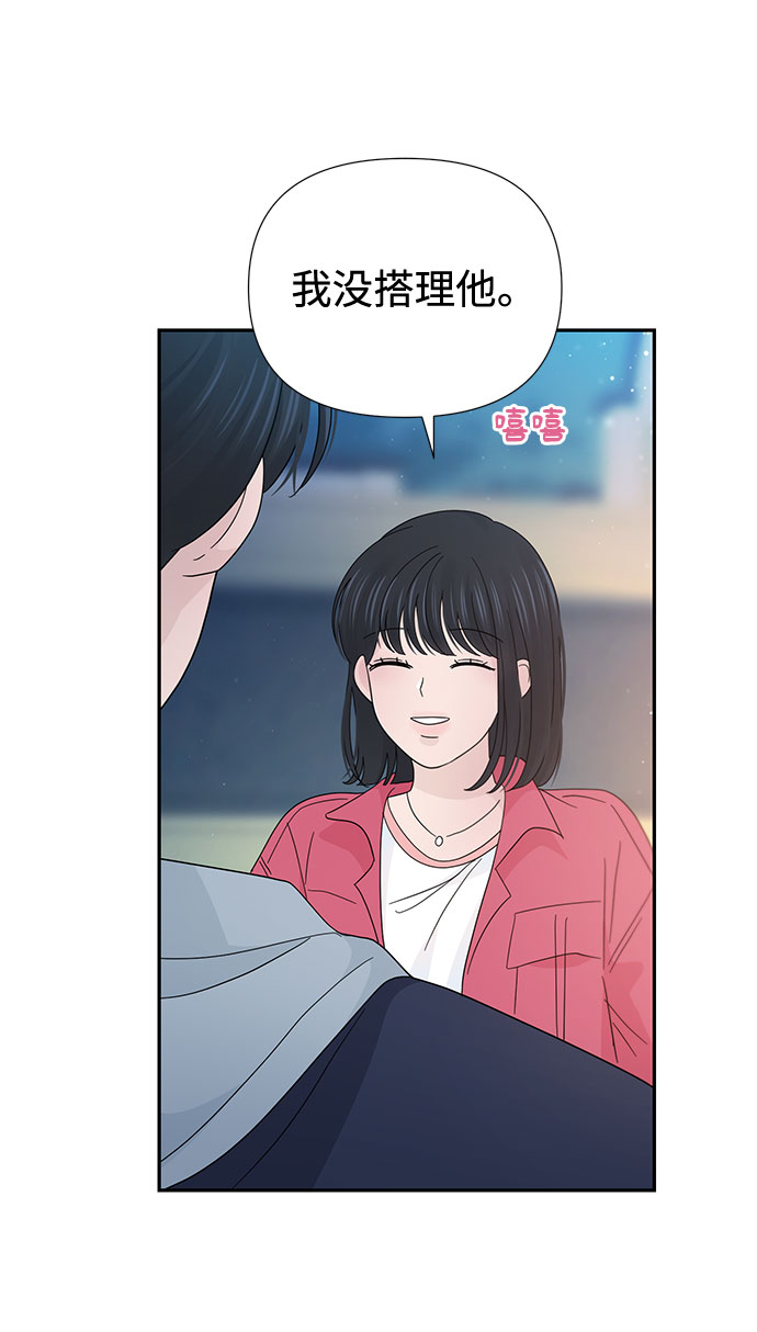 第35话26