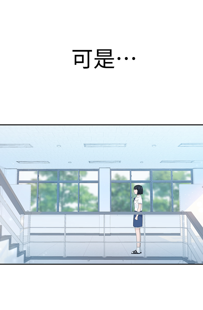 第12话60