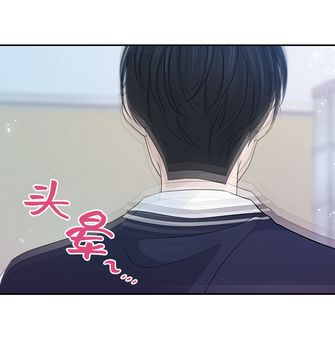第37话73