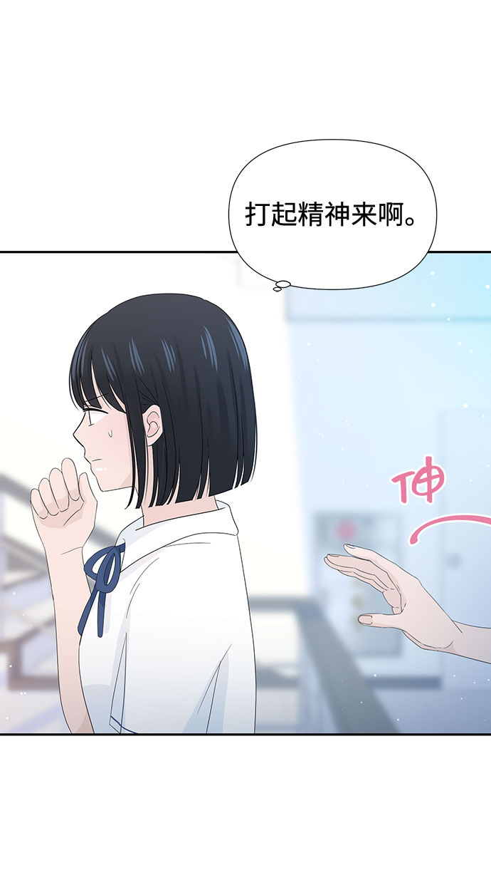 第18话82