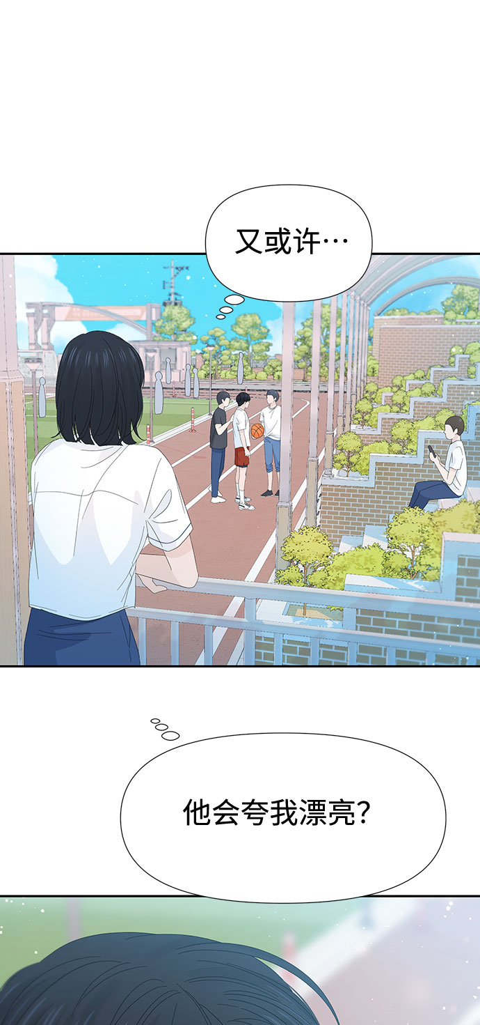 第24话66