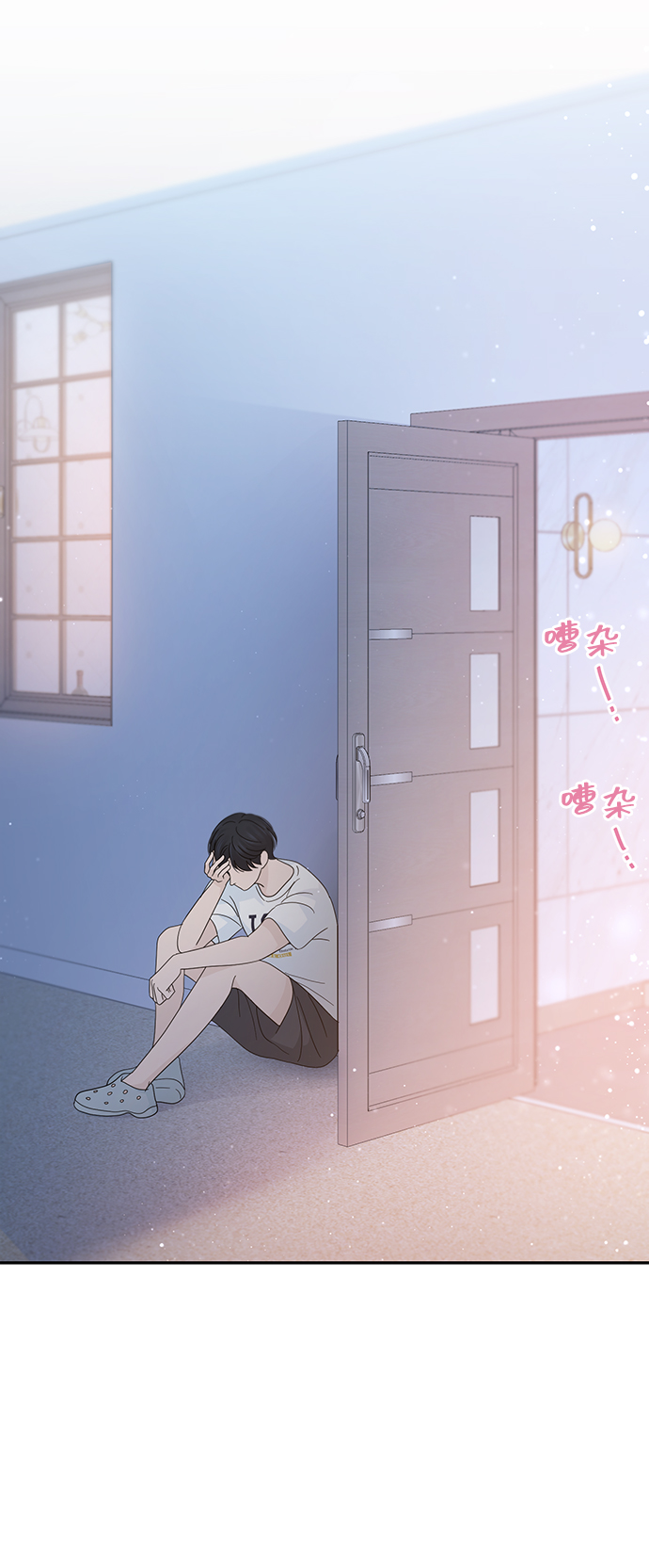 第39话23