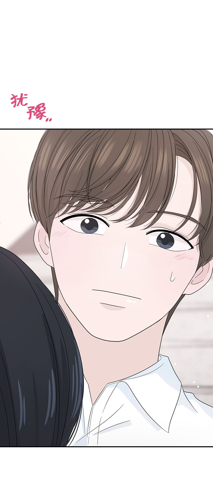 第9话13