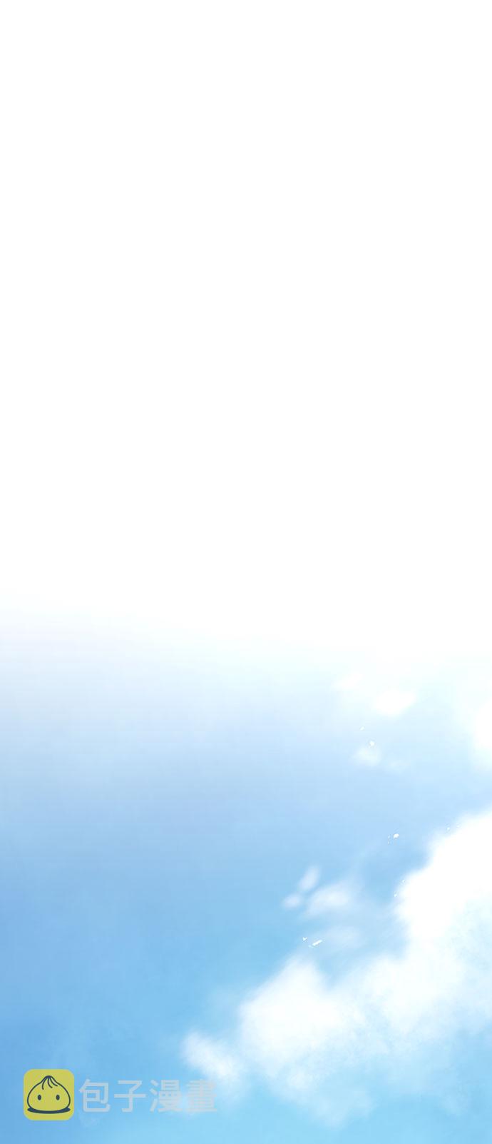 第3话74