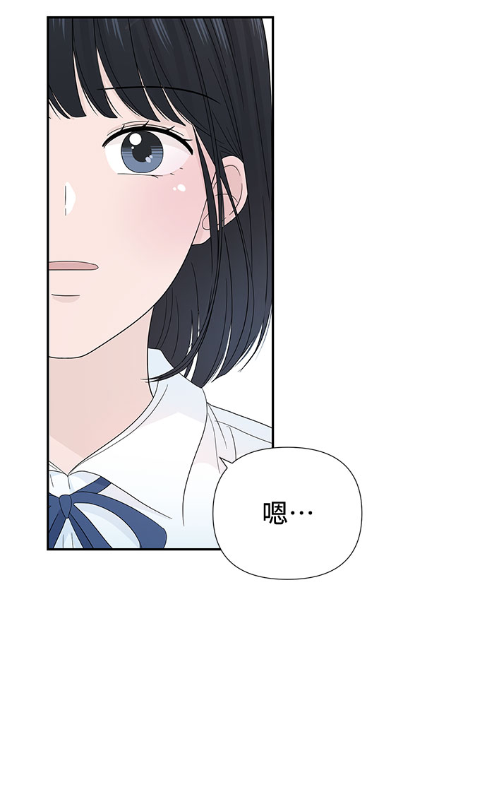 第23话32