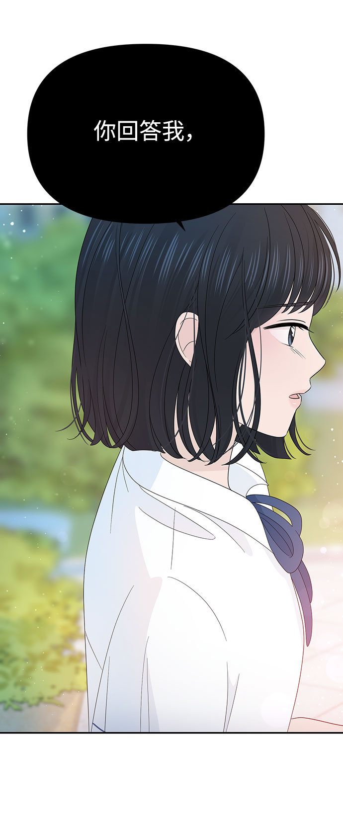 第25话46