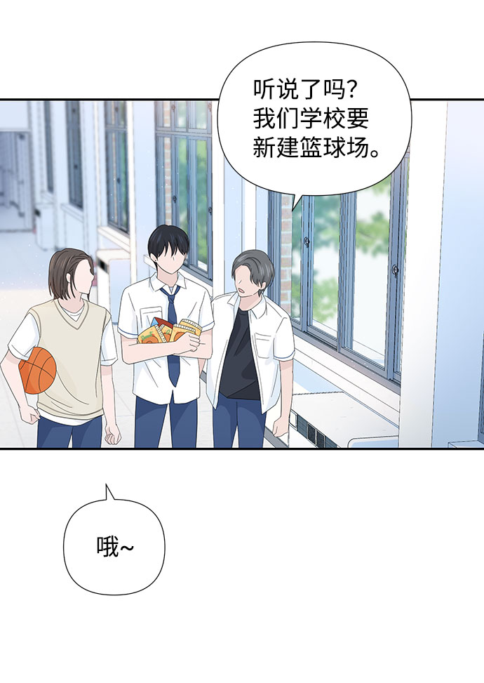 第8话53